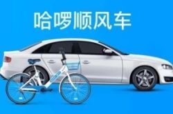 [教程经验]淄博加工厂_哔哩哔哩